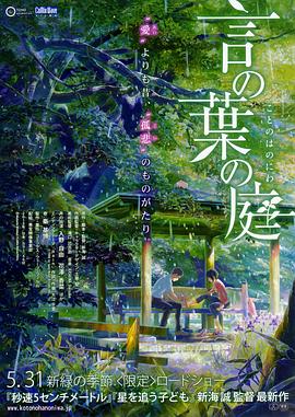 欧美日韩加勒比一区二区三区